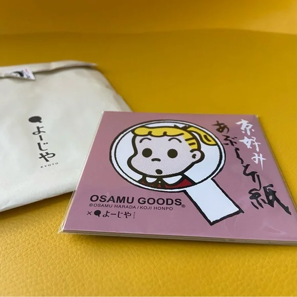 Yojiya Kyoto Osamu Goods Limited Edition Face Blotting Papers Cat Green Pink - Picture 2 of 4
